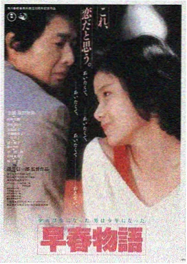 影视工厂LOGO