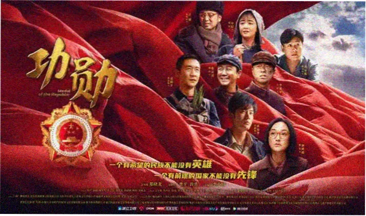 影视工厂全网高清影视横幅